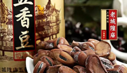 不要再問我上海有什么特產(chǎn)了!春節(jié)帶這些回家準(zhǔn)沒錯!