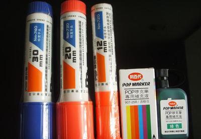 【臺(tái)灣 利百代 907-06 6mm POP 麥克筆 嘜克筆】?jī)r(jià)格_廠(chǎng)家_圖片