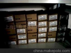 伊頓威格士EATON-VICKERS液壓產(chǎn)品(圖) - 伊頓威格士EATON-VICKERS液壓產(chǎn)品(圖)廠家 - 伊頓威格士EATON-VICKERS液壓產(chǎn)品(圖)價格 - 上海洪瀚流體控制設備 - 