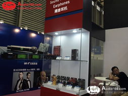 舒爾音響公司參加上海國際音響展