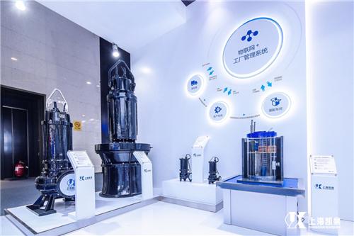 上海凱泉以技術(shù)創(chuàng)新驅(qū)動城鄉(xiāng)安全供水與綠色發(fā)展