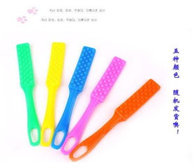 廚房小幫手 居家實用殺魚刮魚鱗刨的選購與批發(fā)指南