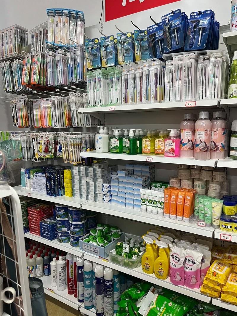 實體店鋪誠信經營之道 日用品、飾品與學生用品的綜合百貨服務