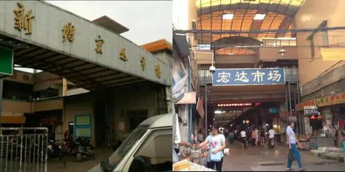 趕緊收藏！太實用了！增城最全生活攻略（日用品百貨+電話地址整理）