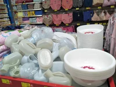 全福元東城人民醫(yī)院店正式開業(yè) 打造社區(qū)便利生活新地標