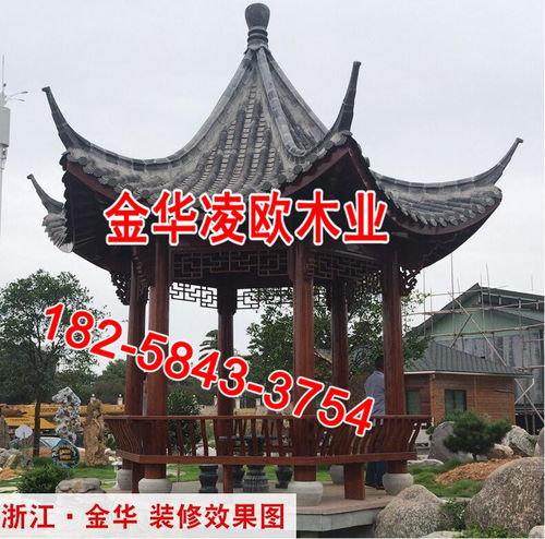 凌歐園林 經(jīng)典等邊六角涼亭木結(jié)構(gòu)，演繹自然與匠心的絕美交響